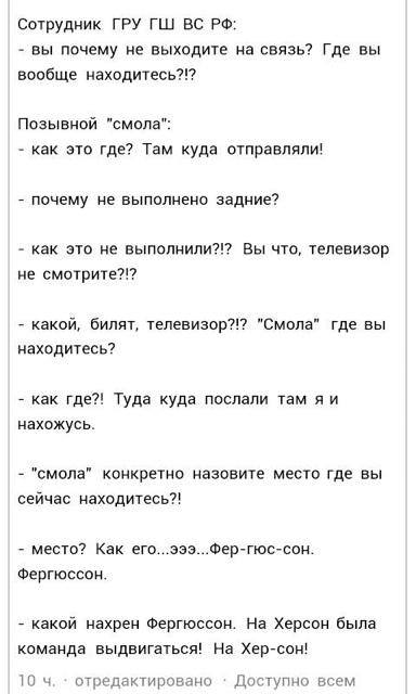 Ошибочка вышла.....