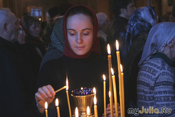 СУДНЫЙ ДЕНЬ ТАК БЛИЗОК