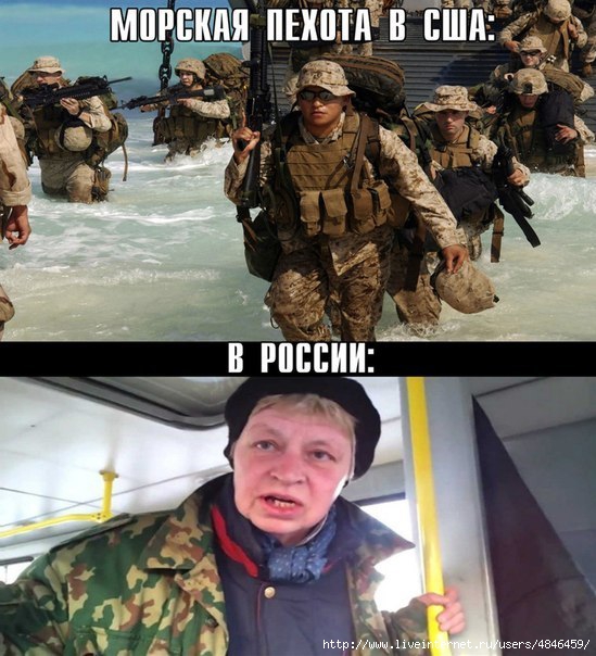 смешные картинки с надписями и мемами онлайн смешные картинки с надписями и мемами