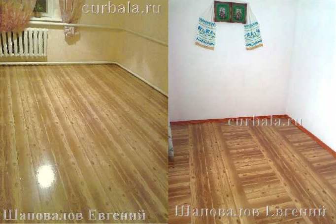 вид пола после ремонта
