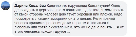 «Кровавый барыга»: в Сети резко осудили позицию Порошенко «Кровавый барыга»: в Сети резко осудили позицию Порошенко