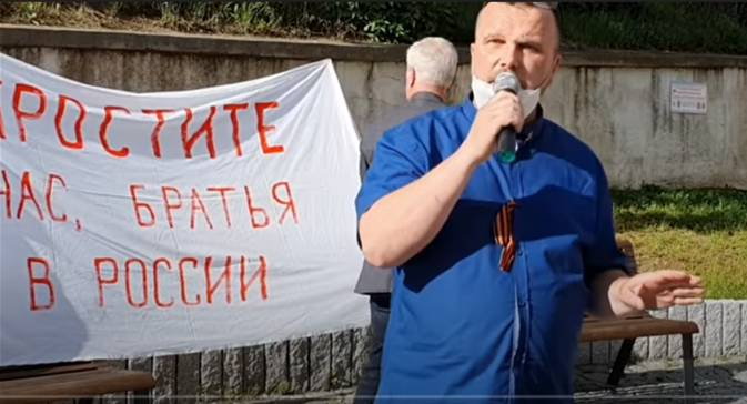 «Простите нас, братья в России!» — в Праге прошел митинг в честь Конева