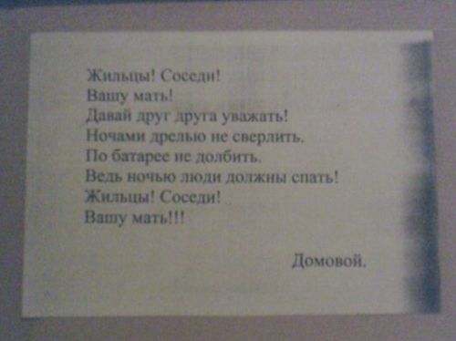 Представляем вам удобные и бесплатные инструменты для публикации и Поздравления с днем рождения Полине