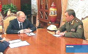 Фото news.rambler.ru