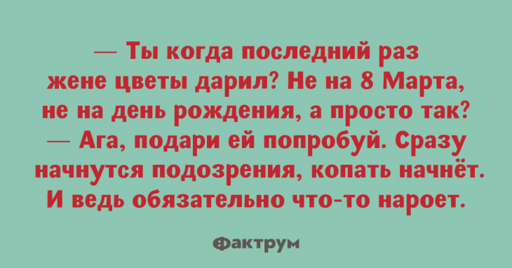 В ресторане посетитель подзывает официанта и возмущённо говорит ему, указывая на фужер вина… В ресторане посетитель подзывает официанта и возмущённо говорит ему, указывая на фужер вина…