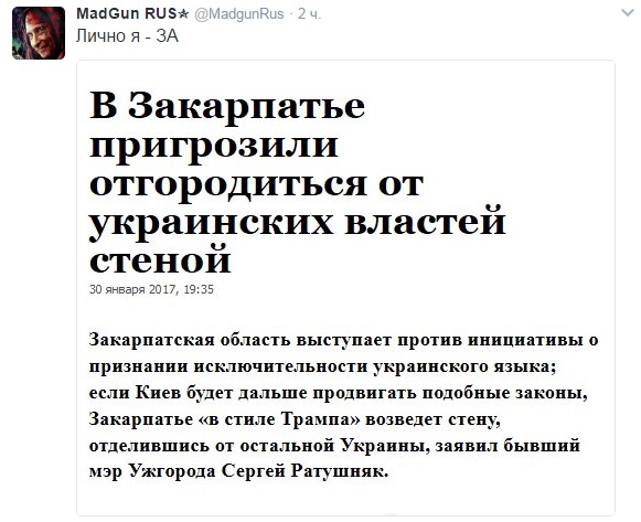 Невеселые картинки из Украины Невеселые картинки из Украины