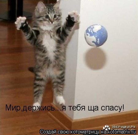  - ,...   !