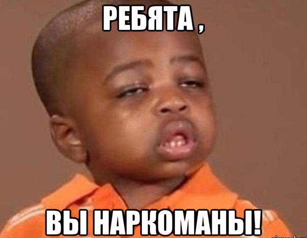 Градус безумия растет. Вторжение Народно-освободительной армии Китая на территорию России Градус безумия растет. Вторжение Народно-освободительной армии Китая на территорию России
