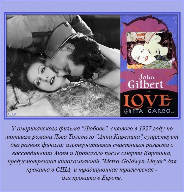 ������������ ����� �����, � ����, ���������