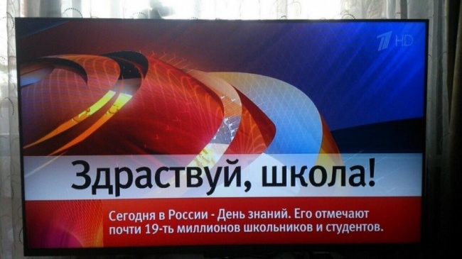 Пост филологических страданий для воинствующих борцов за грамотность