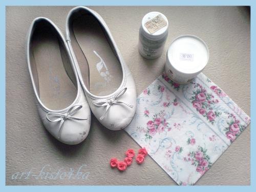 Обновляем потертые балетки