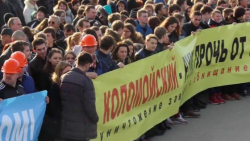 Одесса-2015: эпицентр гражданской войны на Украине смещается в сторону социального протеста