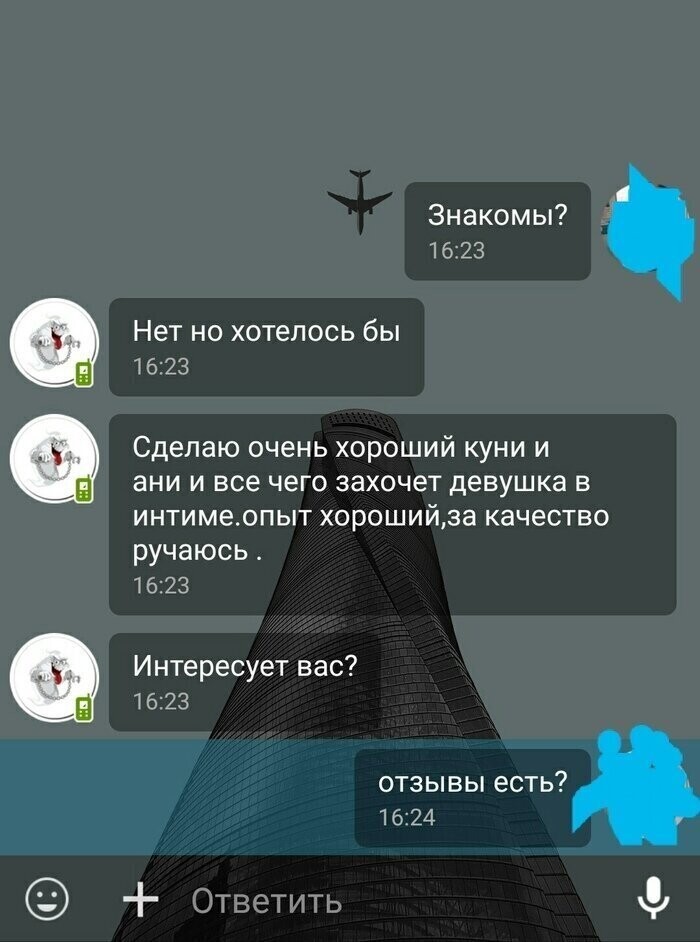 Даже в этом деле люди требуют отзывы и рекомендации Подборка отзывов, которые запомнятся вам надолго
(18 фото)