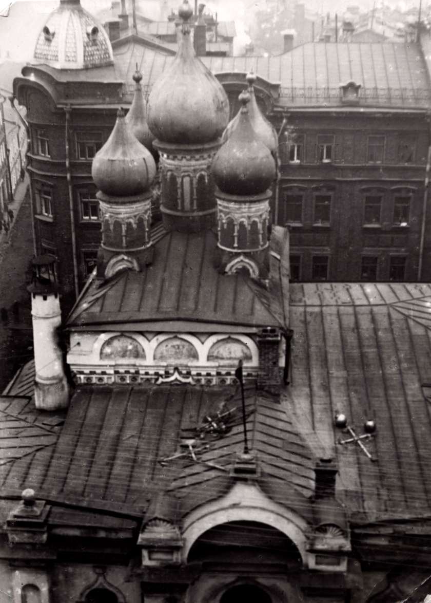 Жизнь Москвы 30-х годов Жизнь Москвы 30-х годов