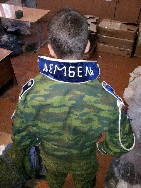 Парад швейных войск: топ-50 Парад швейных войск: топ-50
