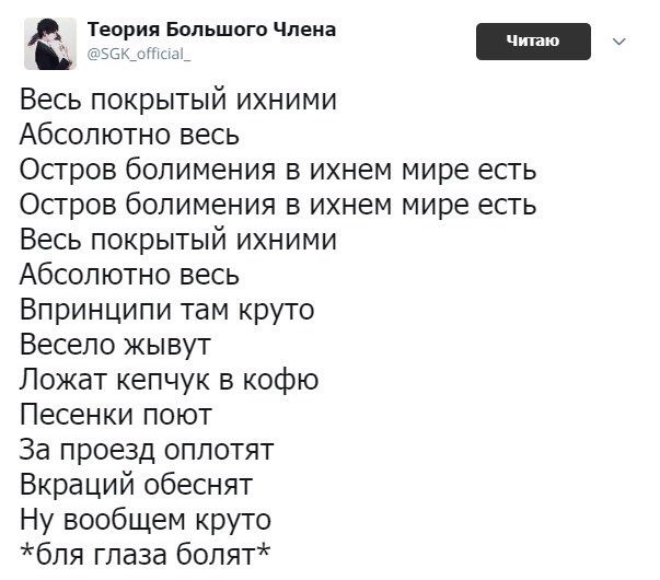100% приколы, которые обязательно поднимут настроение 100% приколы, которые обязательно поднимут настроение