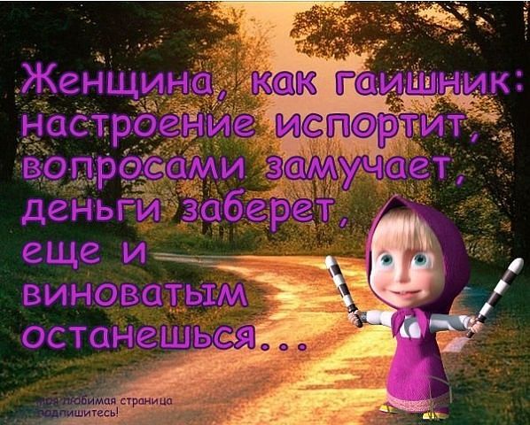 Какое протезирование зубов лучше: виды, сравнение, плюсы и Как сшить купальник спортивный Интересные идеи Pinterest