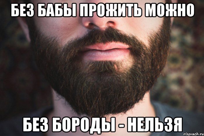 Стереотипы и факты про русских или Россия глазами иностранцев россия, стереотипы