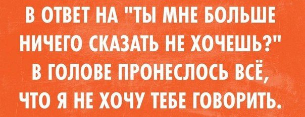 Цитаты на понедельник умные, забавные и разно-всякие Цитаты на понедельник умные, забавные и разно-всякие