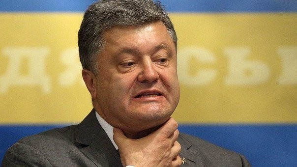 Как олигарх Порошенко за несколько месяцев довёл экономику Украины до кризиса Как олигарх Порошенко за несколько месяцев довёл экономику Украины до кризиса