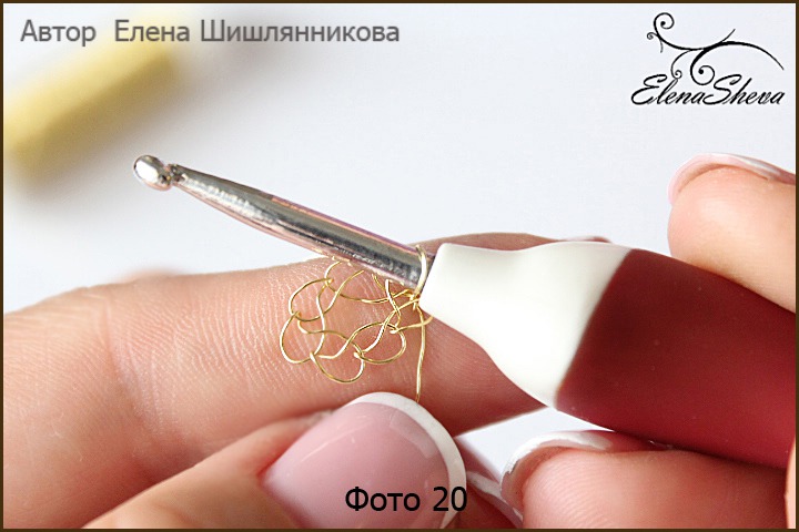 wire wrap wire wrap
