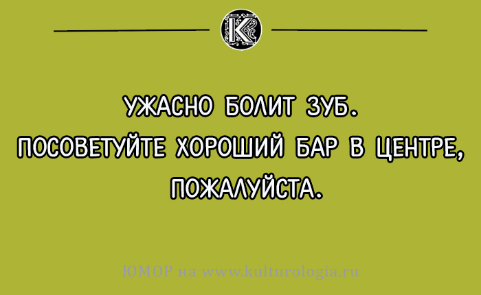 Открытки с философскими (и не очень) размышлениями о жизни Открытки с философскими (и не очень) размышлениями о жизни