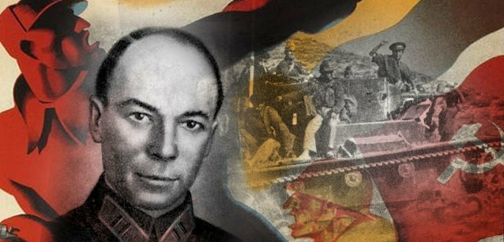 Ошибка капитана Армана Ошибка капитана Армана