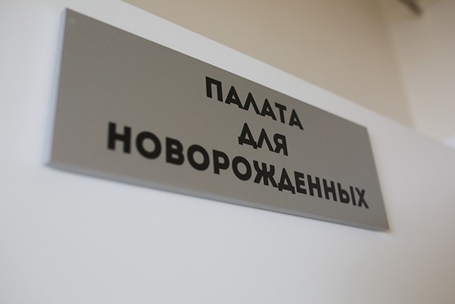 Миллионы лишаются даже гипотетической возможности стать родителями