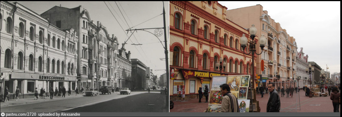 Сравним Москву, ч.2 Сравним Москву, ч.2
