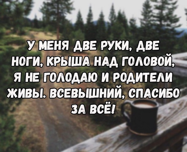 Ну не такой он уж старый... Этот Новый год Ну не такой он уж старый... Этот Новый год