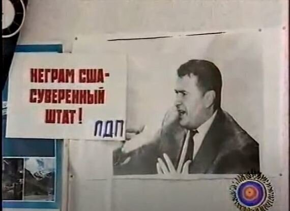 А ведь их предупреждали... В Штатах бунтует черное население: как реагируют в России
(19 фото)