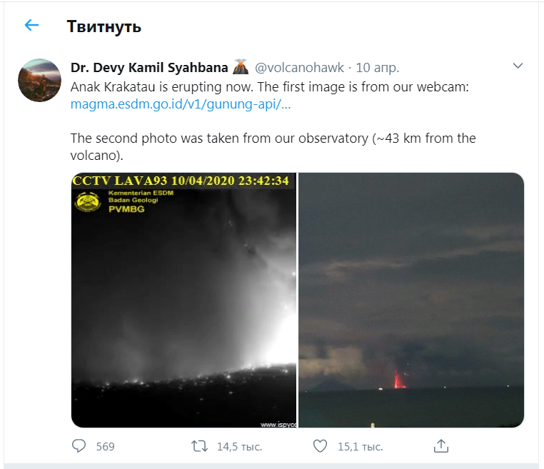 Земля знает...