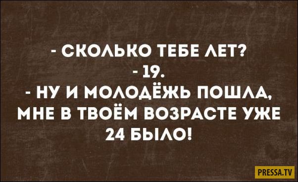 Прикольные "Аткрытки" Прикольные "Аткрытки"