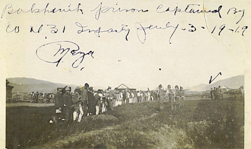 «Сучанская резня»: как в Приморье расправились с американцами в 1919 году