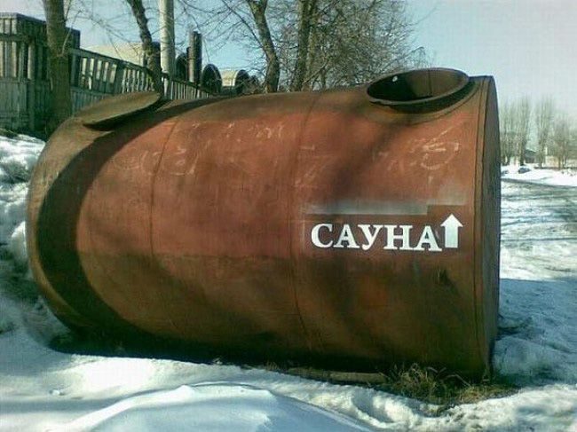 Изумительные приколы дня Изумительные приколы дня