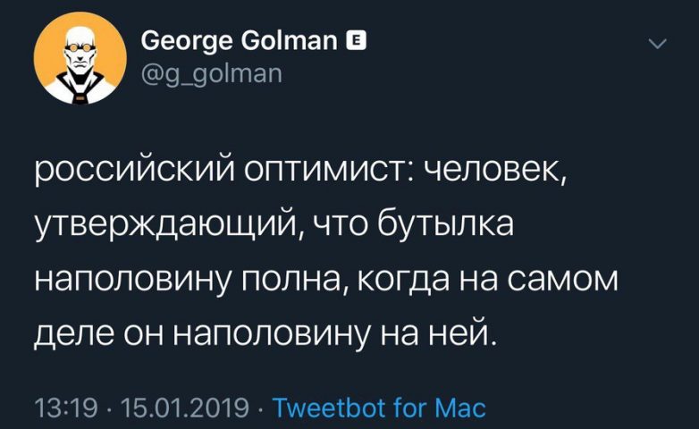 100% приколы, которые обязательно поднимут настроение 100% приколы, которые обязательно поднимут настроение
