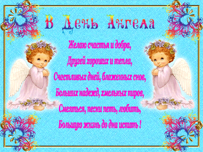 Стихи для с днем студента Стихи для с днем студента