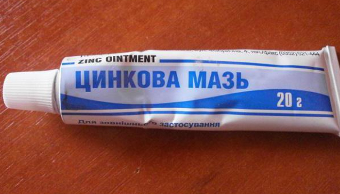 Цинковая мазь поможет избавиться от морщин Цинковая мазь поможет избавиться от морщин