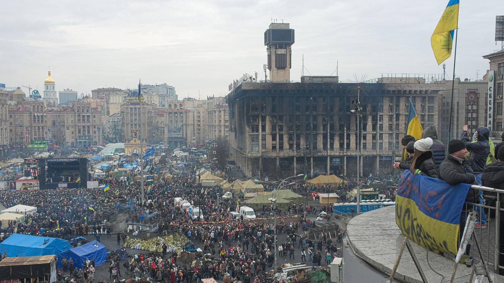 Площадь независимости Киев 2014