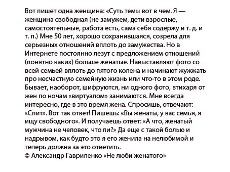 Десять тайн Александра Стрельца Десять тайн Александра Стрельца