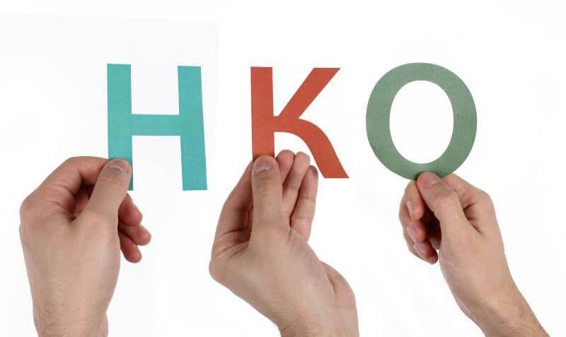 В Южном Тушине специалистов некоммерческих организаций научат, как вести бухучет