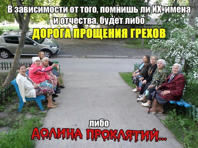 Ну не такой он уж старый... Этот Новый год Ну не такой он уж старый... Этот Новый год