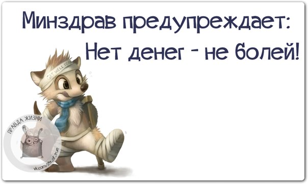 интересно-яя-4.jpg интересно-яя-4.jpg