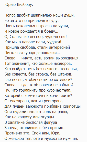 Каким может быть и будет Возрождение России? Каким может быть и будет Возрождение России?