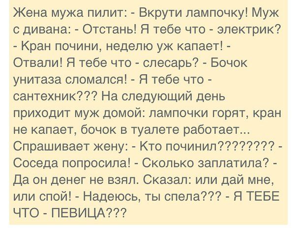 Изумительные приколы дня Изумительные приколы дня