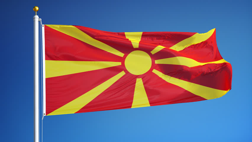 Эксперт: Македонию переименуют, если на Грецию надавят