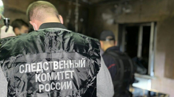 В Крыму возбудили уголовное дело по факту гибели в пожаре детей