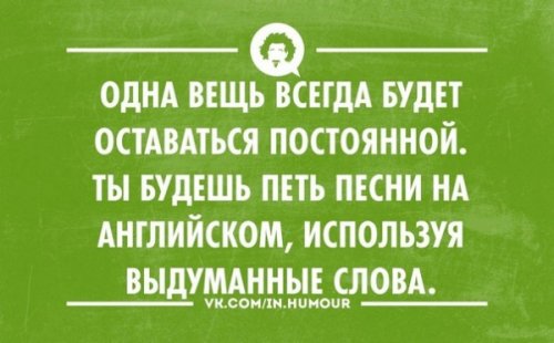 Прикольные шутки в открытках (30 шт) Прикольные шутки в открытках (30 шт)