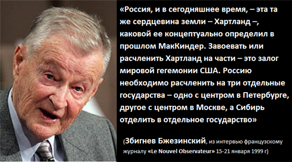 Стыдно быть патриотом России? Выход там господа - товарищи