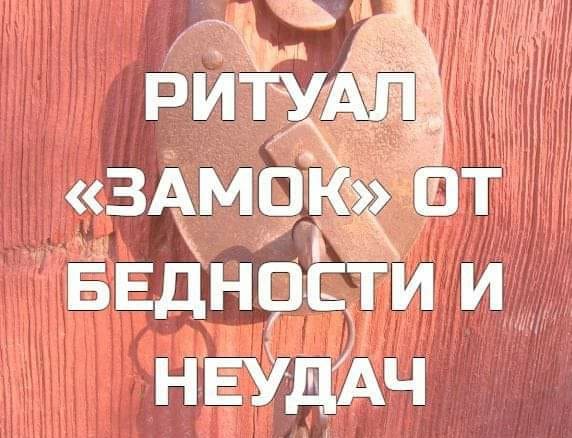 НАШ ТОВАРИЩ ПУЛЕМЁТ